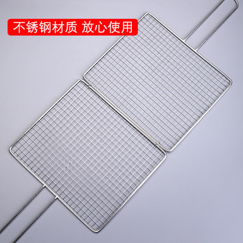 Bbq net clamp stainless steel encrypted vegetable leek splint c barbecue grid rack beater straight mesh barbecue utensils