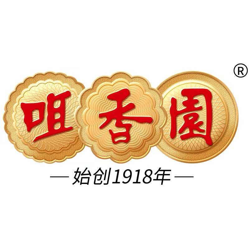 咀香园中山专卖店的LOGO