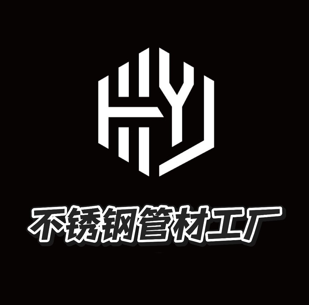 佛山不锈钢管材供应批发