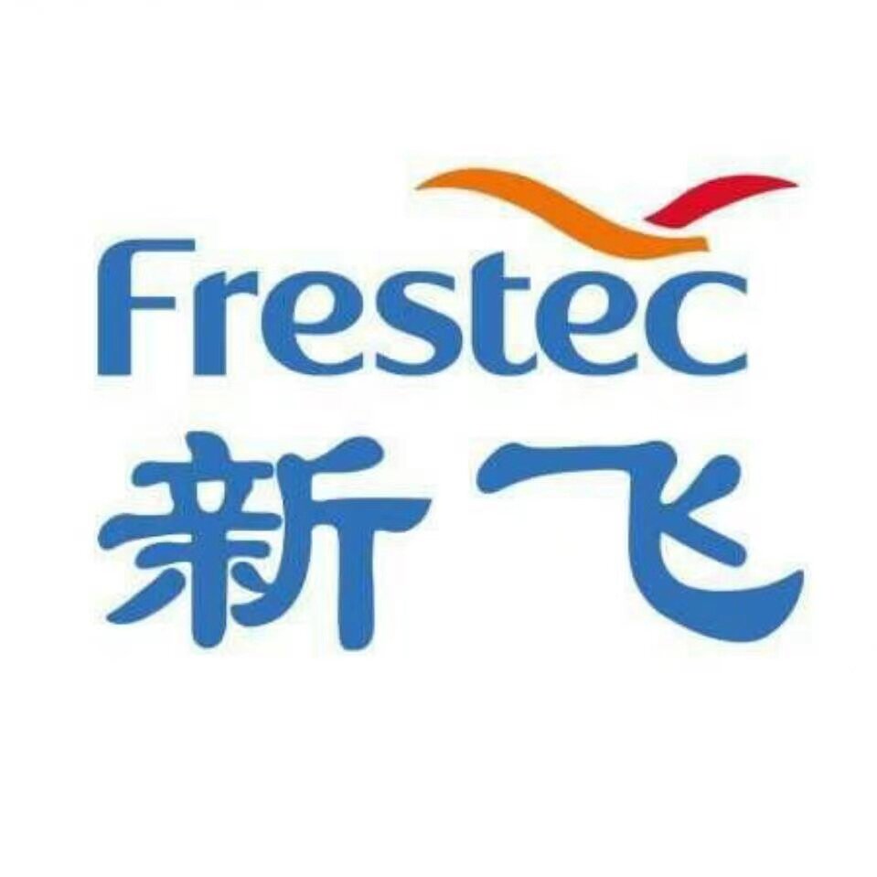 新飞聚耀专卖店