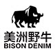 美洲野牛英诺威逊专卖店
