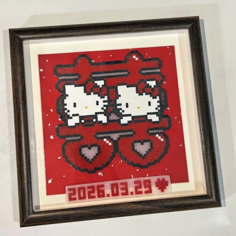 Finished Bead Art Product Kitty Wedding Double Happiness Character Photo Frame, Ready to Ship, No Assembly Required, Perfect Gift for Best Friend's Wedding, Hot Item, Super Good Finished Bead Art Product Kitty Wedding Double Happiness Character Photo Frame, Ready to Ship, No Assembly Required, Perfect Gift for Best Friend's Wedding, Hot Item, Super Good