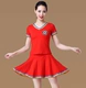 Yang Liping Chunying Square Dance Trang phục nữ mùa xuân hè ngắn tay áo đỏ quần trắng Cotton nhảy tập thể dục - Khiêu vũ / Thể dục nhịp điệu / Thể dục dụng cụ