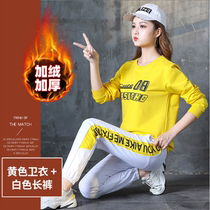 Autumn and winter ghost dance suit Yang Liping trolling dance velvet long-sleeved top female dance suit group dance exercise clothing