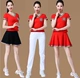 Yang Liping Chunying Square Dance Trang phục nữ mùa xuân hè ngắn tay áo đỏ quần trắng Cotton nhảy tập thể dục - Khiêu vũ / Thể dục nhịp điệu / Thể dục dụng cụ