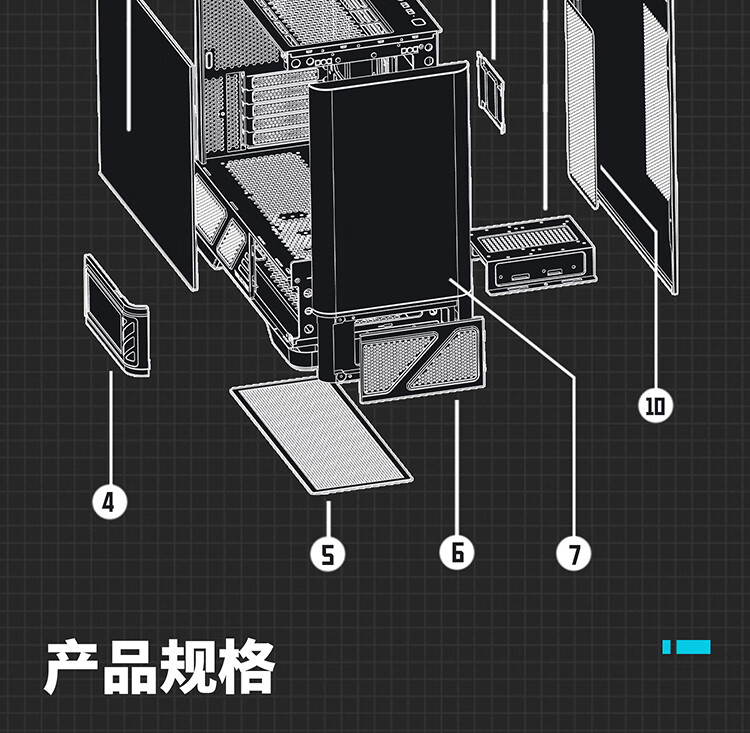 【宸音双11】VK瓦尔基里机箱VK03M屏显无立柱海景房360水冷机箱插图14