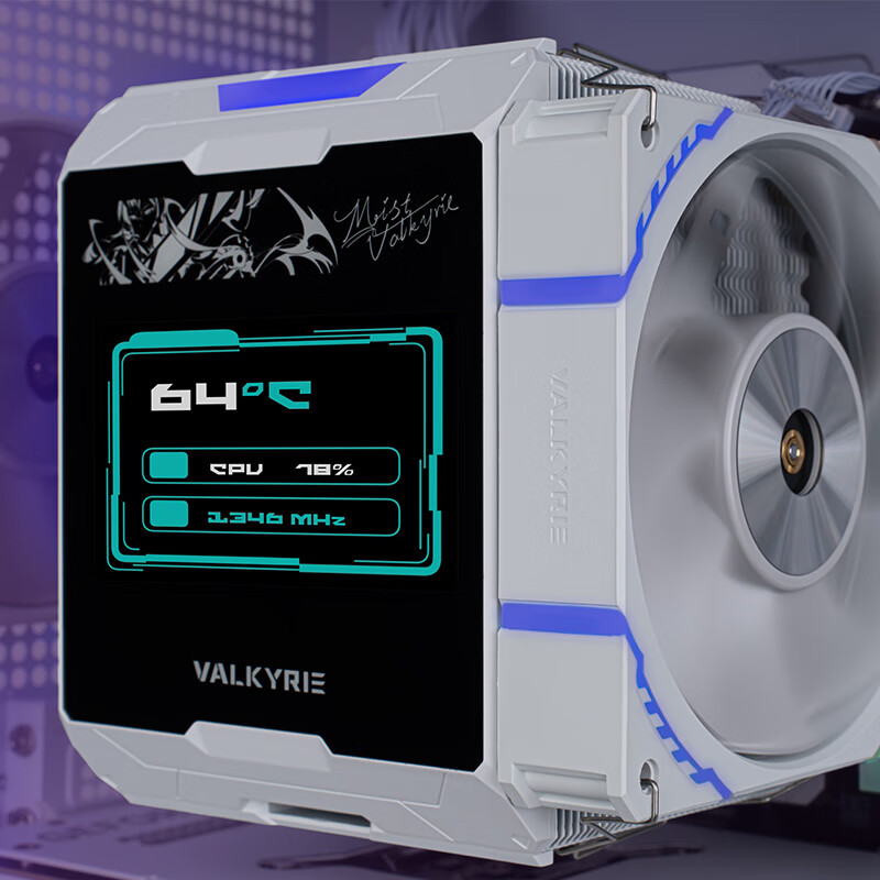 Кулер Valkyrie DX140 LOKI черный для Intel