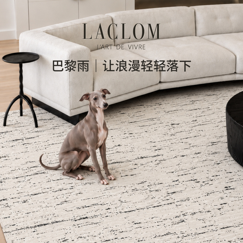 Laclom Paris Rain Pet Mat Carpet Waterproof Non-Shedding Dog Non-Slip Cushioning Living Room Track Fence Mat Laclom Paris Rain Pet Mat Carpet Waterproof Non-Shedding Dog Non-Slip Cushioning Living Room Track Fence Mat