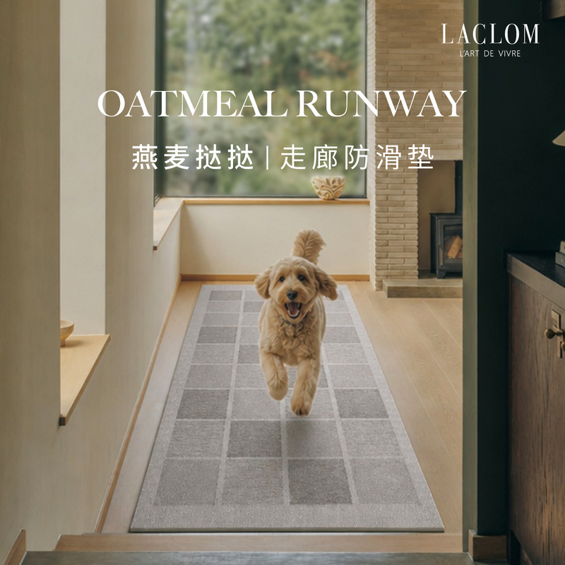 Laclom Pet-Specific Dog Anti-Slip Joint Cushioning Floor Mat Waterproof Hallway Mat Living Room Dining Room Track Mat
