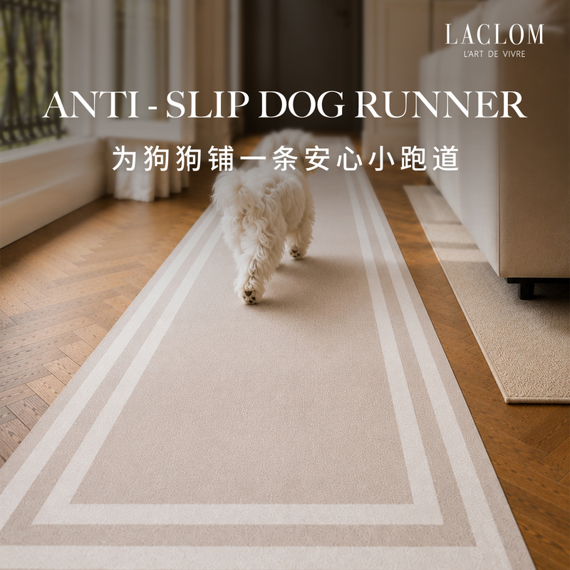 Laclom Paris Picture Frame Pet-Specific Dog Anti-Slip Joint Cushioning Floor Mat Waterproof Hallway Living Room Track Mat Laclom Paris Picture Frame Pet-Specific Dog Anti-Slip Joint Cushioning Floor Mat Waterproof Hallway Living Room Track Mat