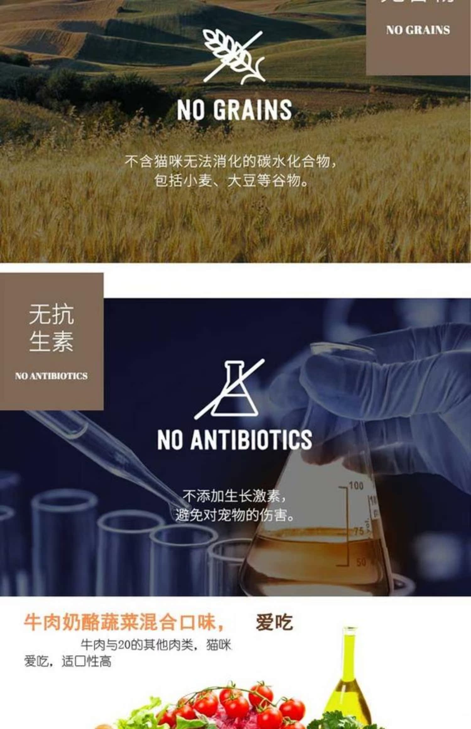 TỪ 福摩 无 cá hồi thịt vịt thịt thực phẩm mèo 15 lbs vào mèo nhỏ thức ăn chính mèo thức ăn tự nhiên mèo 5 lbs - Cat Staples hạt catsrang