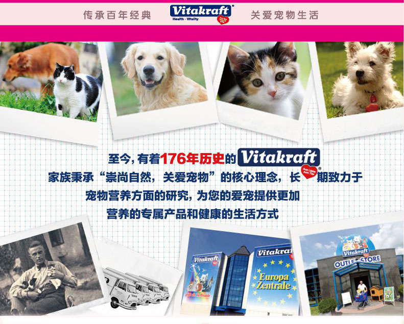 Mèo Đức Ta Ta Mèo Mèo Snacks Cá Thịt Thịt Vịt Thịt Thịt Làm sạch Răng thành Đồ ăn nhẹ cho Mèo Trẻ cá ngừ đóng hộp