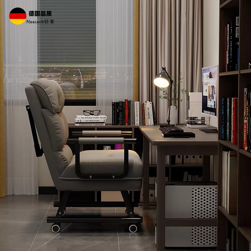 German Office Lunch Break Folding Single Bed Nap Recliner Sofa Bed Computer Chair Dual-Use for Work and Rest, Can Lie down and Sleep