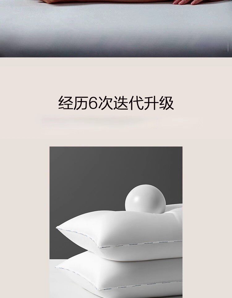 Подушка 史努比枕头一对装全棉可水洗枕头枕芯夏护颈椎助睡眠酒店成人专用 Snoopy