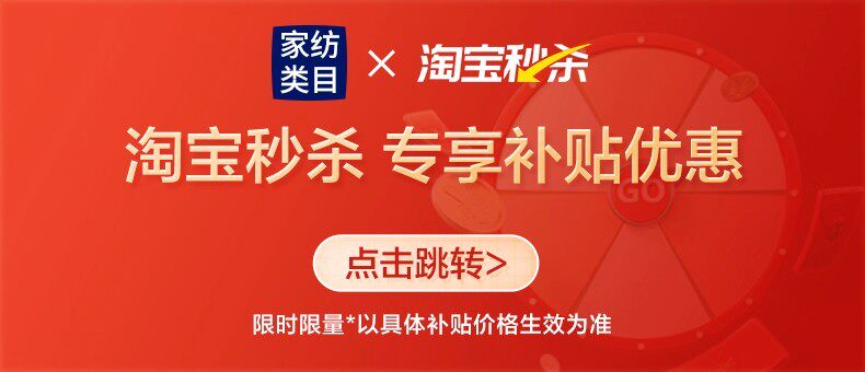 Подушка 史努比枕头一对装全棉可水洗枕头枕芯夏护颈椎助睡眠酒店成人专用 Snoopy
