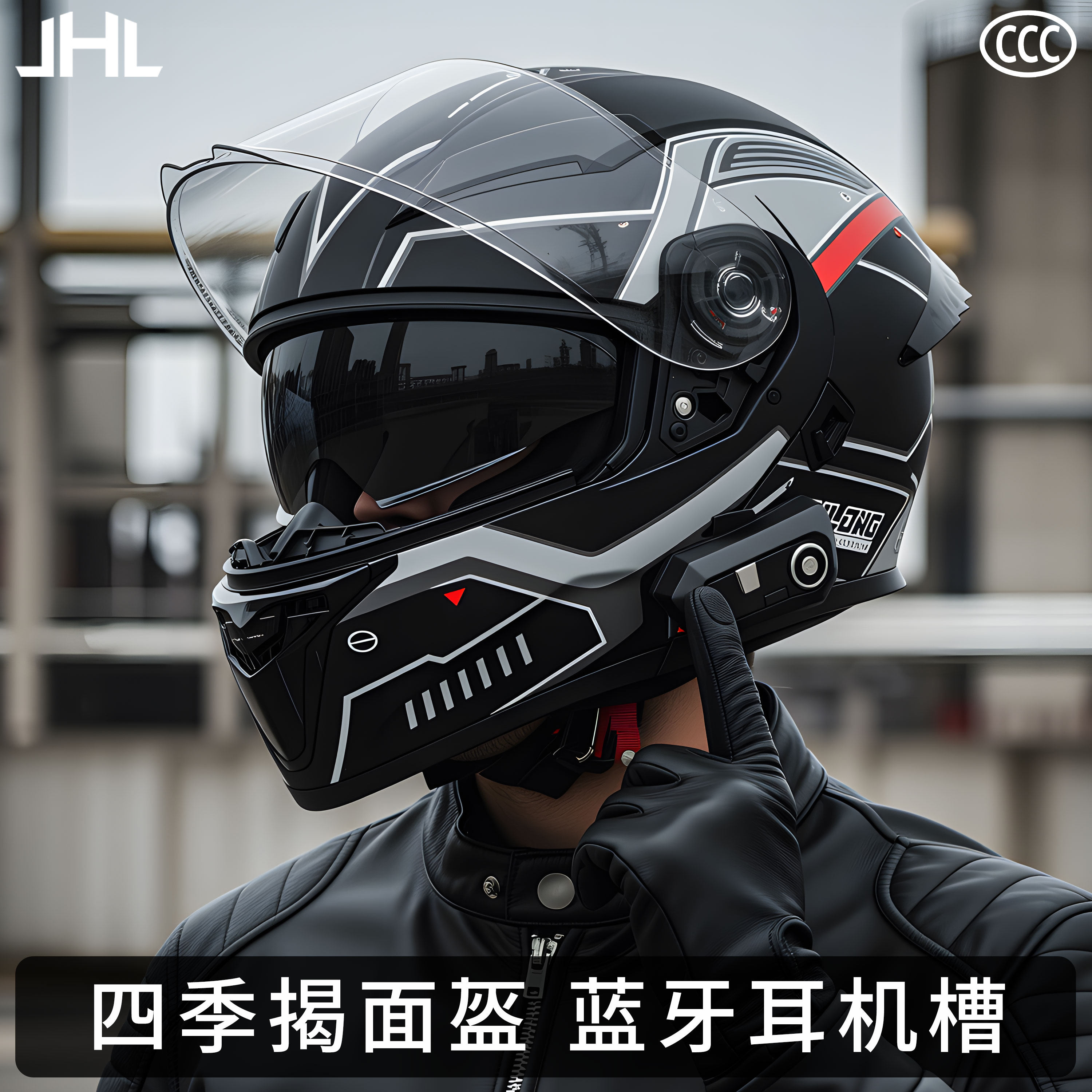 跳ね上げ式ヘルメット、3C認証取得済み、オールシーズン対応、男性用レトロフルフェイスヘルメット（電動自転車用）、Bluetoothヘッドセット内蔵。