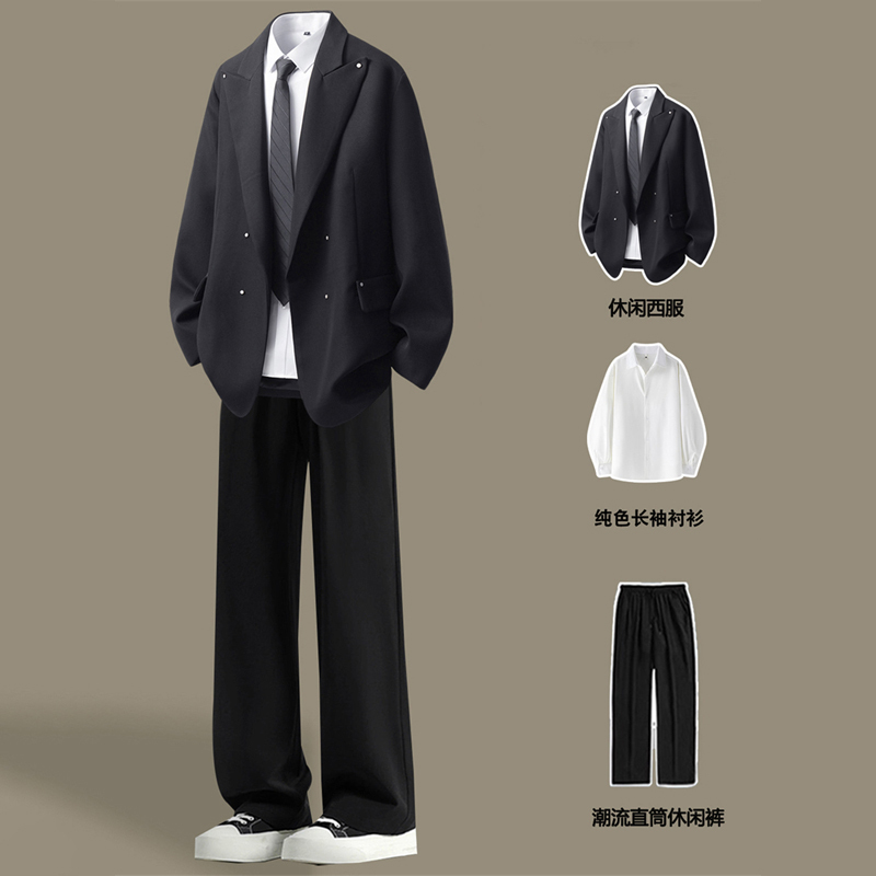 Light Luxury and Cool Men's Blazer, Summer College Style Outfit, Dk Uniform, High-End Casual Suit Set, Trendy Light Luxury and Cool Men's Blazer, Summer College Style Outfit, Dk Uniform, High-End Casual Suit Set, Trendy