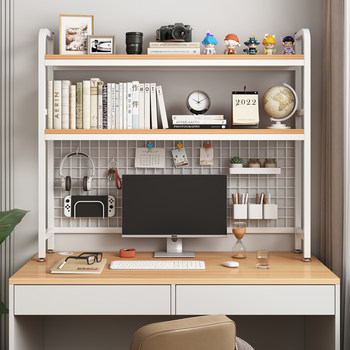 Desk storage rack with grid table n upper desktop organizer rack student computer desk multi-layer hole board storage rack book