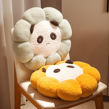 Cute thickened seat cushion, office sedentary floor b bay window seat cushion, living room butt cushion, bedroom couch