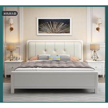 All solid wood bed air pressure high box storage bed light luxury modern simple master bedroom soft back box storage bed children's furniture
