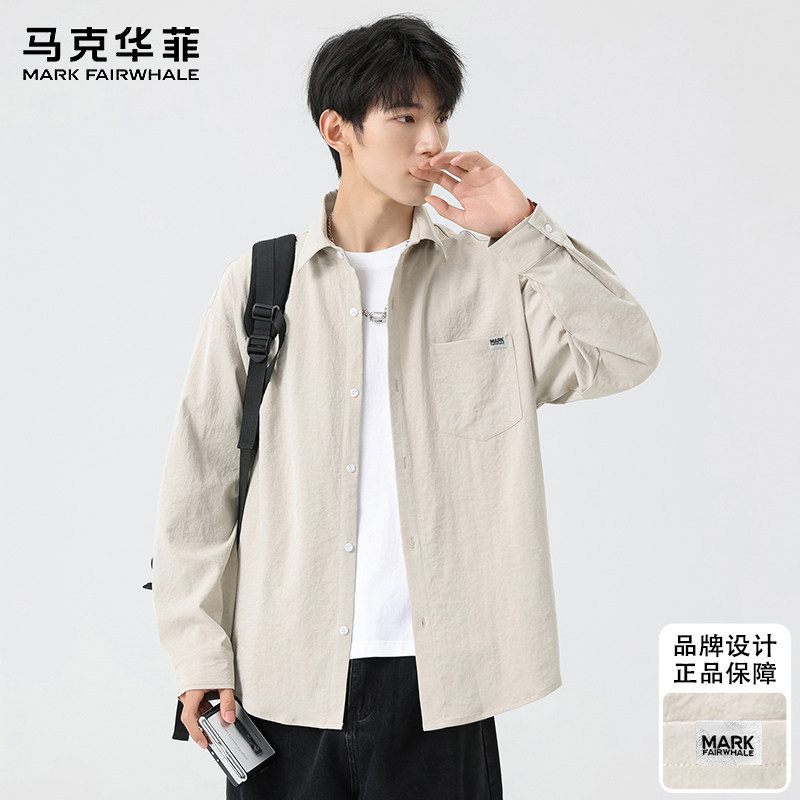 Mark Hua Fei Simple and Versatile Long-Sleeved Shirt for Men, Spring and Summer High-End Trendy Brand Breathable Loose Casual Jacket Shirt
