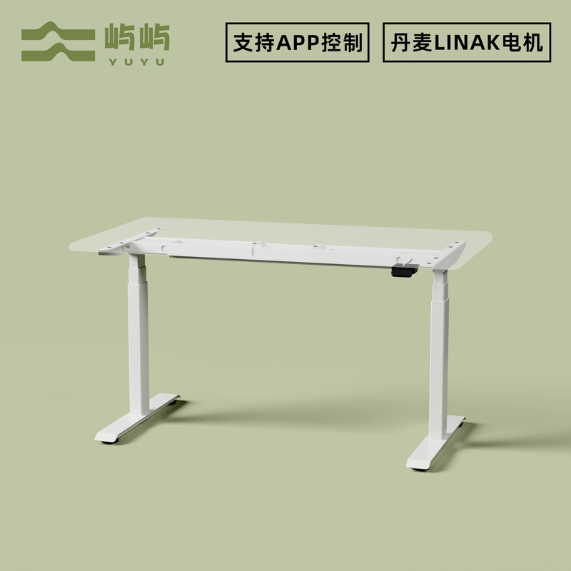 Danish Linak Dual-Motor Electric Height-Adjustable Desk Legs Desk Frame Gaming Desk Office Desk Frame