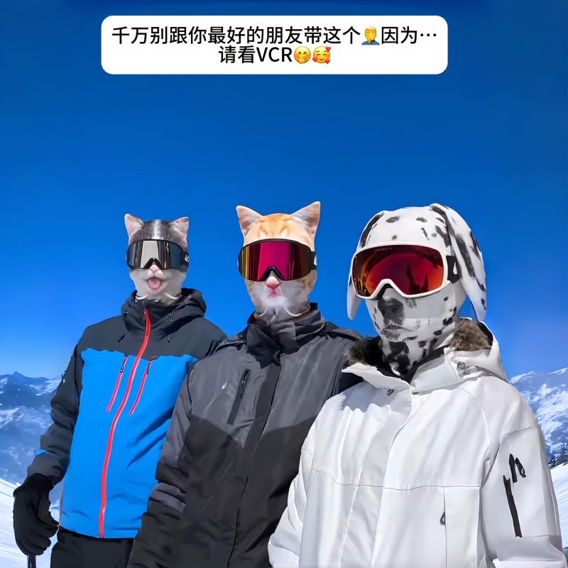 Super Cool! Ski Mask Animal Ski Hood Cute and Funny Hat Cover 3D Printed Outdoor Cycling Mask