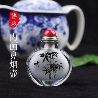 Internally painted snuff bottle gchinese characteristic handicraft ethnic style ornaments gift collection gift for foreigners with spoon