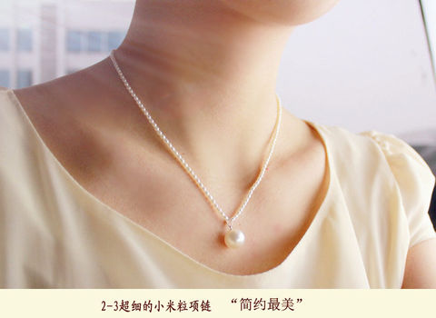 Vòng cổ ngọc trai 2-3mm Hạt kê nước ngọt tự nhiên Vòng đeo tay nhiều lớp đơn giản 925 Sterling Silver Điều chỉnh - Vòng đeo tay Clasp vòng cổ vàng tây nữ
