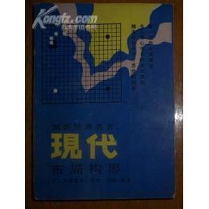 照亮消费体验：现代餐饮业的智能展示新潮流