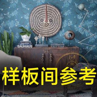 【导演的艺术品店】样板间展示参考  非洲艺术家居软装饰实用参考