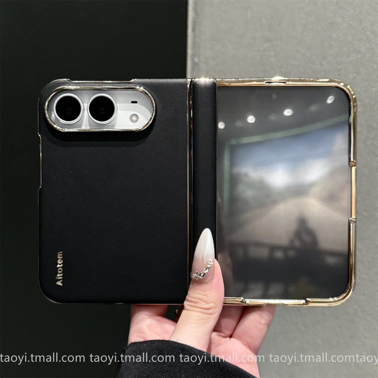 Nappa Leather Gold Trim iPhone Case