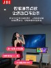 Jbi Professional Home Karaoke Audio System Complete Set Karaoke Home Singing Machine Karaoke Theater Speakers