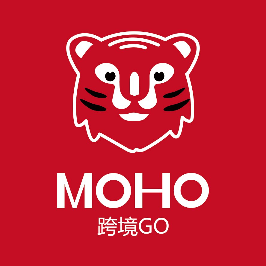 MOHO跨境GO母婴海外集合店
