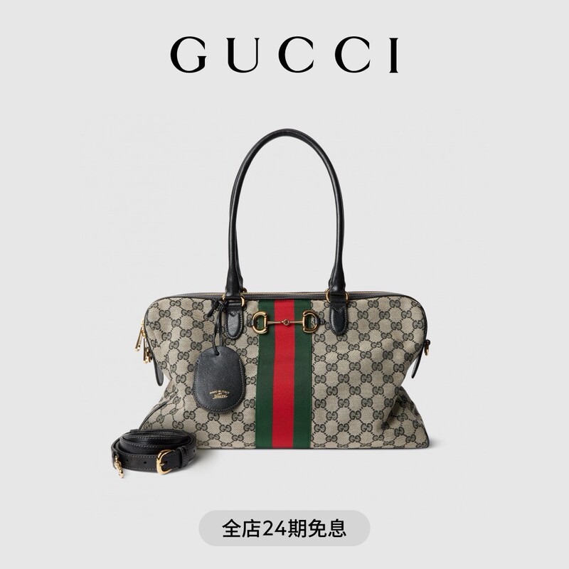 [New Model] Gucci Borsetto Series Large Boston Bag