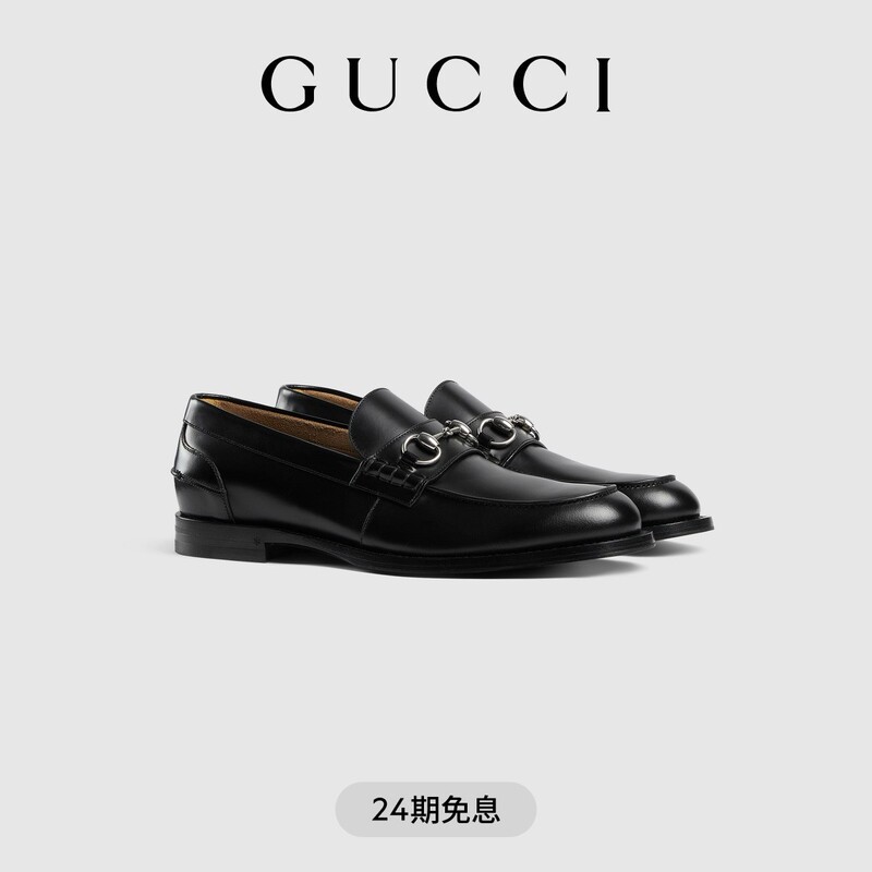 Gucci Horsebit Men's Loafers