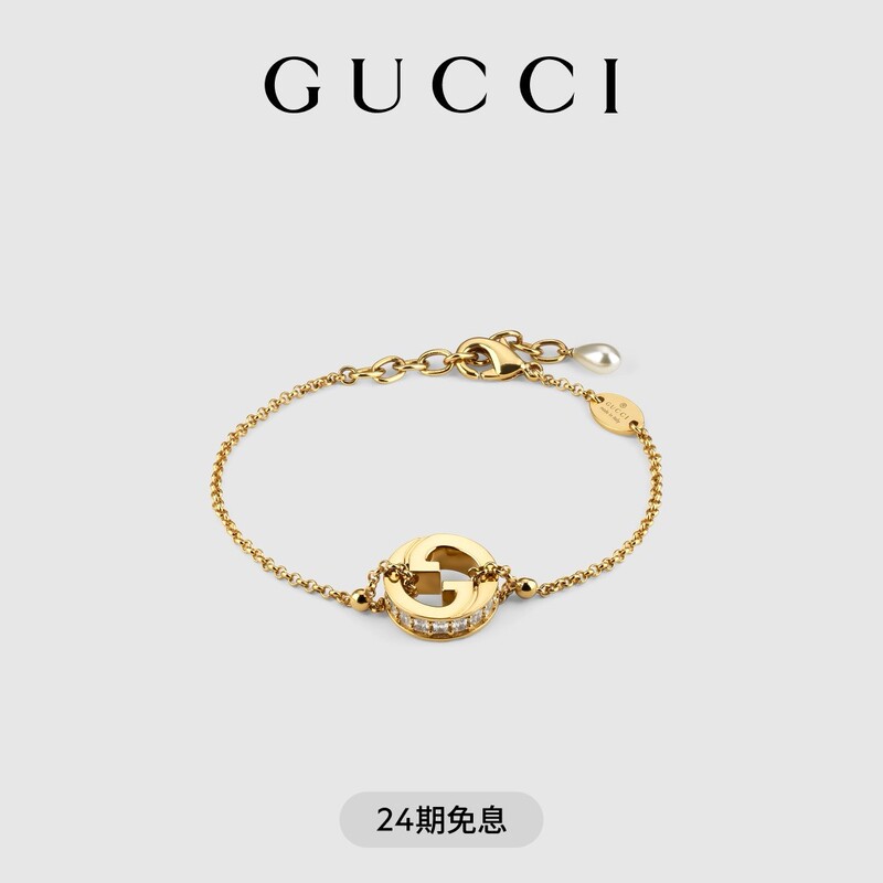 Gucci Gucci Blondie Series Pendant Bracelet