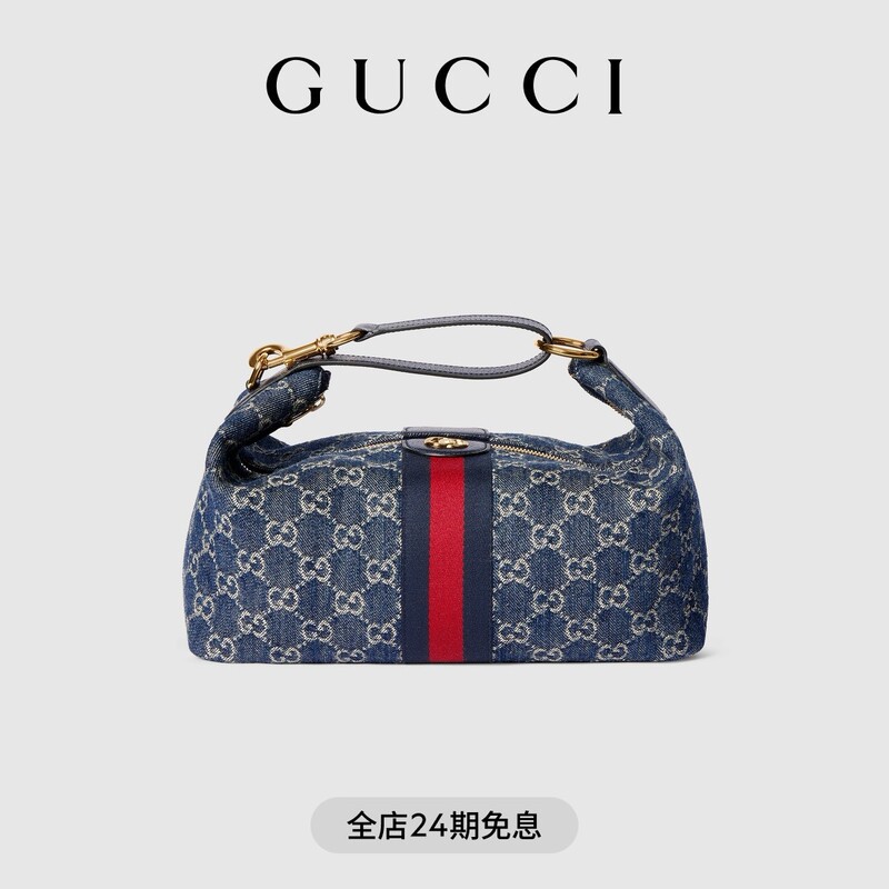 [New Model] Gucci Gucci Vanity Series Medium-Sized Handbag