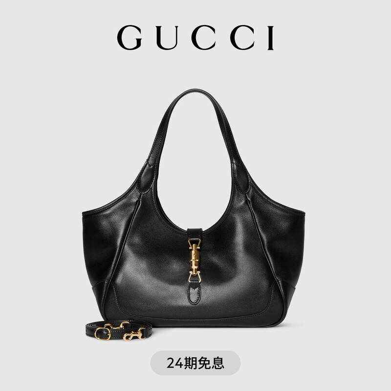 [New Style] Gucci Mercato Series Small Tote Bag