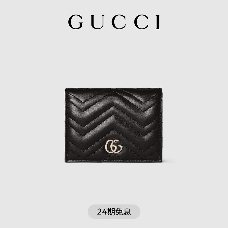 Gucci Gucci Gg Marmont Series Card Holder