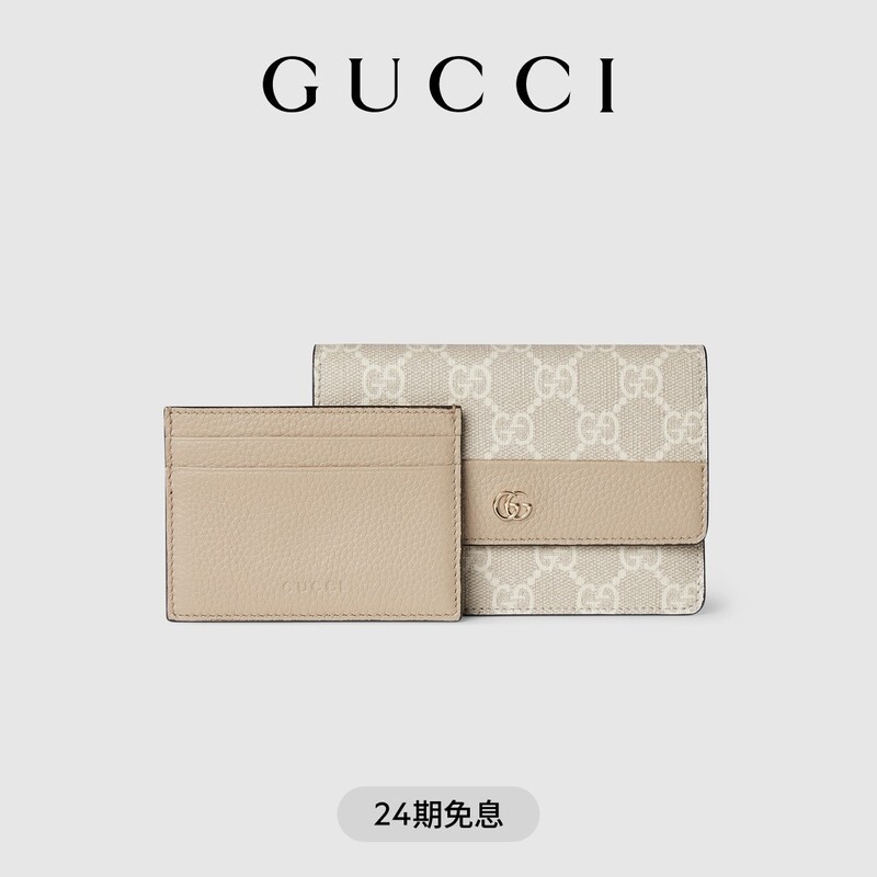 [Chinese Valentine's Day Gift] Gucci Gg Marmont Series Wallet