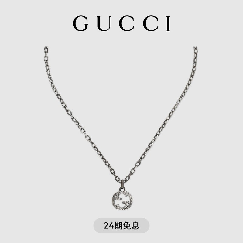 Gucci Gucci Interlocking Series Pendant Necklace