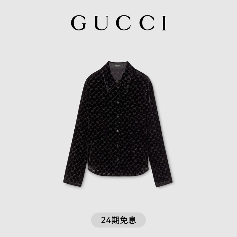 [New Style] Gucci Gg Stretch Velvet Burnt-Out Shirt