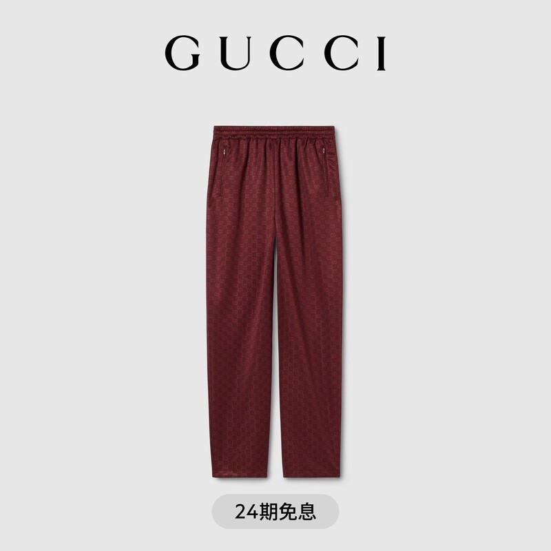 [New Style] Gucci Gg Knitted Jacquard Casual Pants