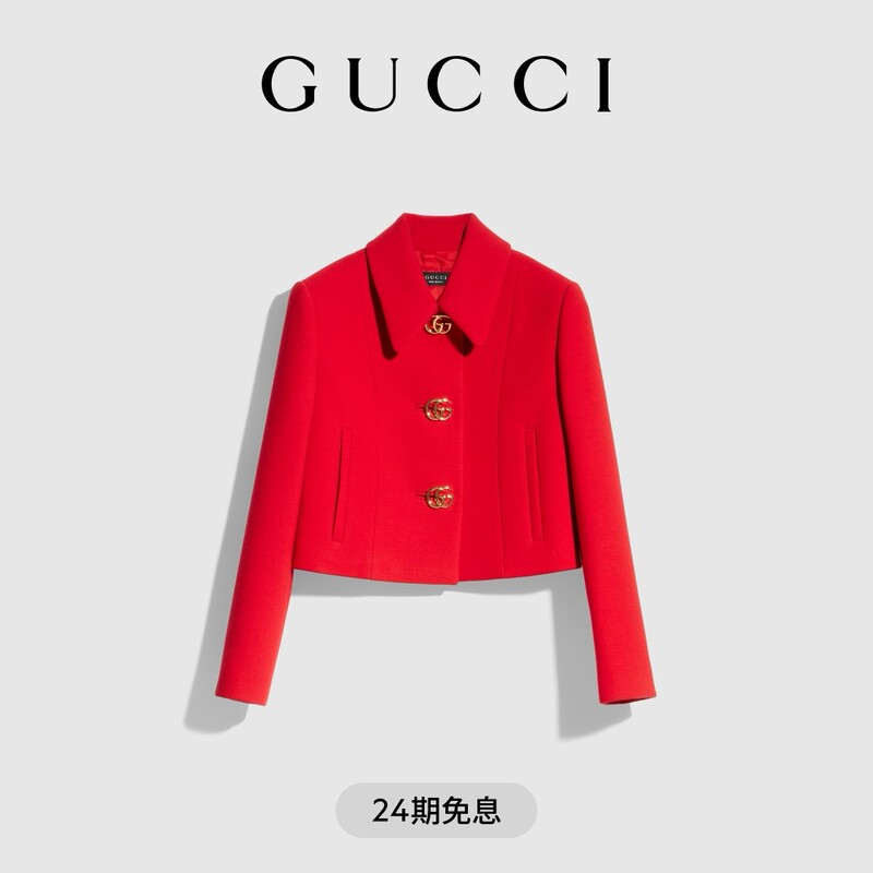 [New Style] Gucci Double g Button Wool Crepe Blend Jacket
