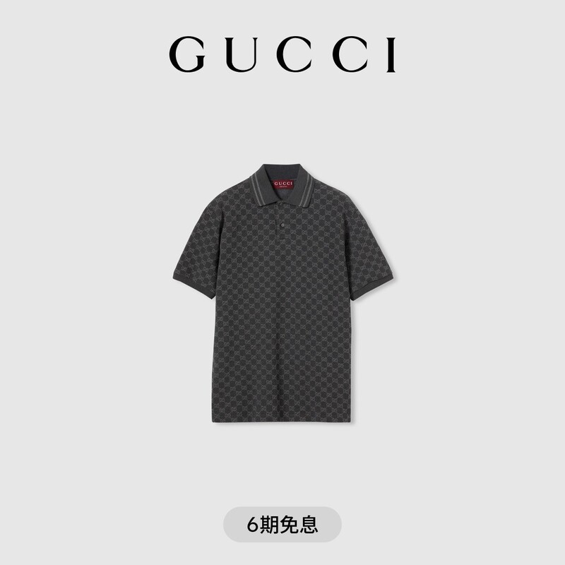 [New Style] Gucci Gg Pique Cotton Jacquard Polo Shirt