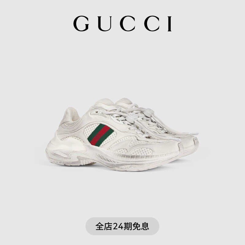 [New Model] Gucci Gucci 2.0 Series Women's Sneakers