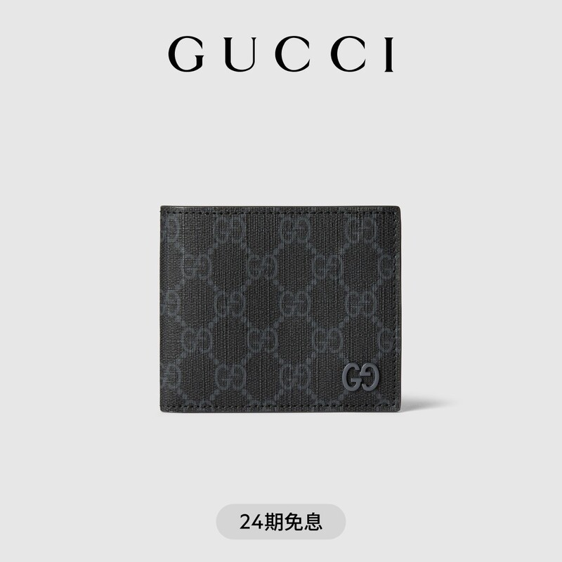 Gucci Gucci Gray Interior Gg Bi-Fold Wallet Gucci Gucci Gray Interior Gg Bi-Fold Wallet