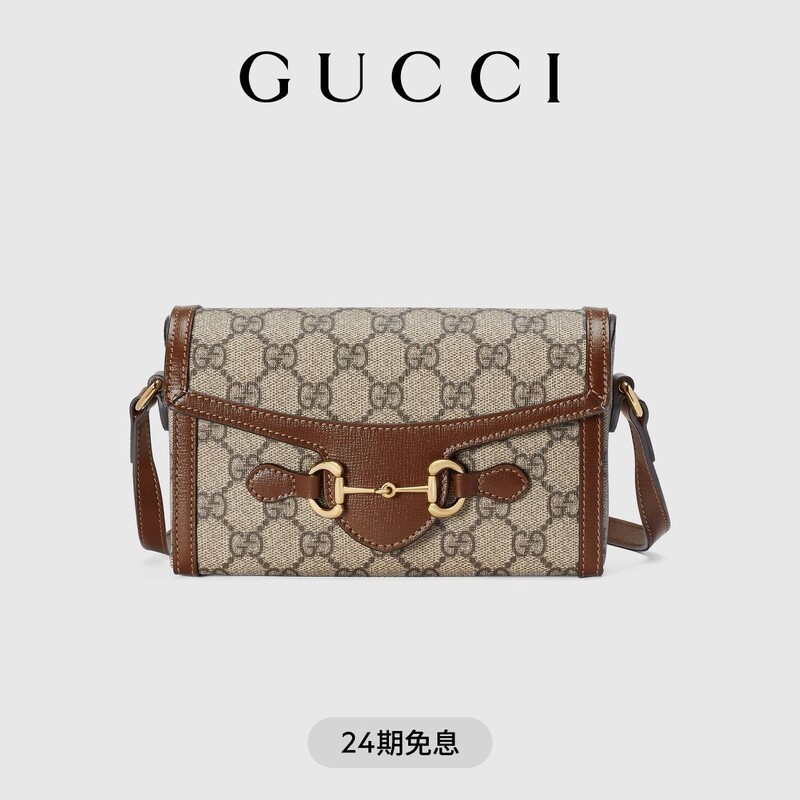 [Chinese Valentine's Day Gift] Gucci Horsebit 1955 Series Mini Handbag