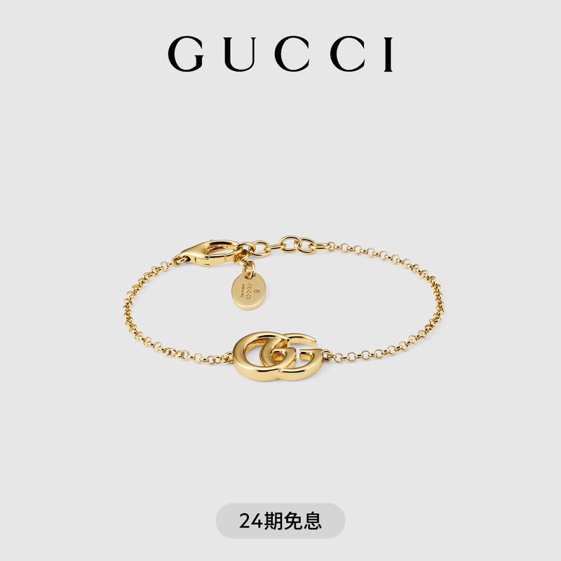 [New Style] Gucci Gg Marmont Series Chain Bracelet